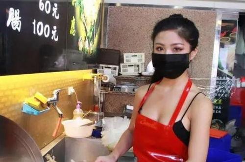 网友爆料吊带背心视频,性感魅力引热议 第2张 网友爆料吊带背心视频,性感魅力引热议 第2张