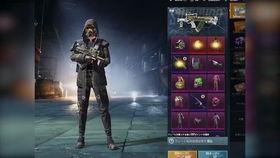 pubgmobile最新爆料极品宝箱,pubgmobile最新爆料极品宝箱大揭秘  第2张