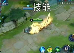 典韦战令爆料最新视频大全,最新视频大全解析，揭秘神秘英雄技能与背景故事  第3张