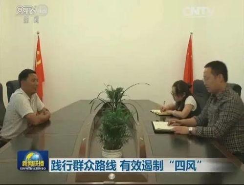 彭州新闻爆料,揭秘当地热点事件背后的真相 第3张 彭州新闻爆料,揭秘当地热点事件背后的真相 第3张