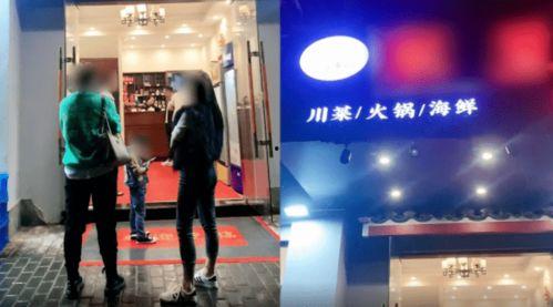 普陀山饭店爆料视频大全,揭秘神秘海岛酒店幕后真相